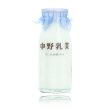 画像4: 中野乳業店長おススメセット (4)